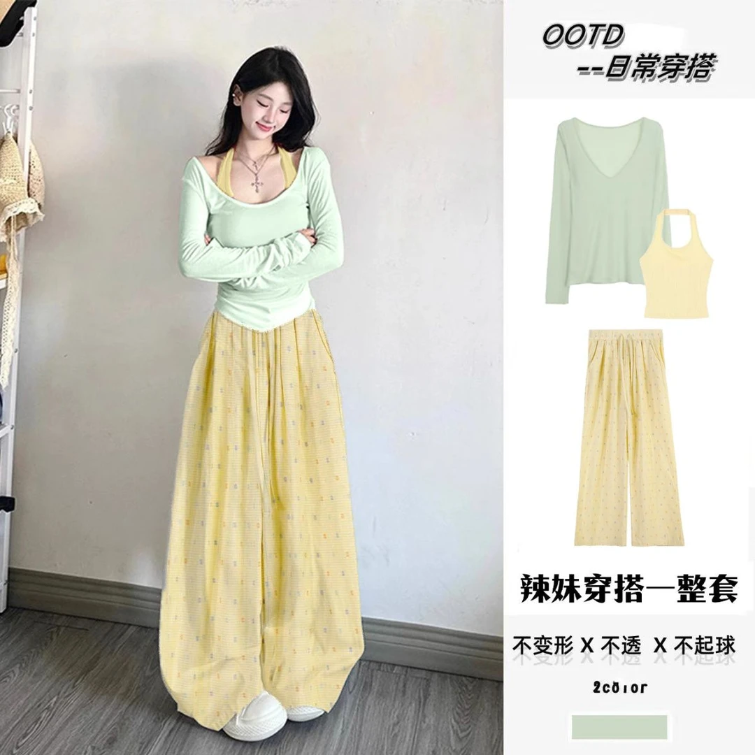 多巴胺时尚防晒三件套女夏季洋气罩衫挂脖吊带背心高腰阔腿裤套装