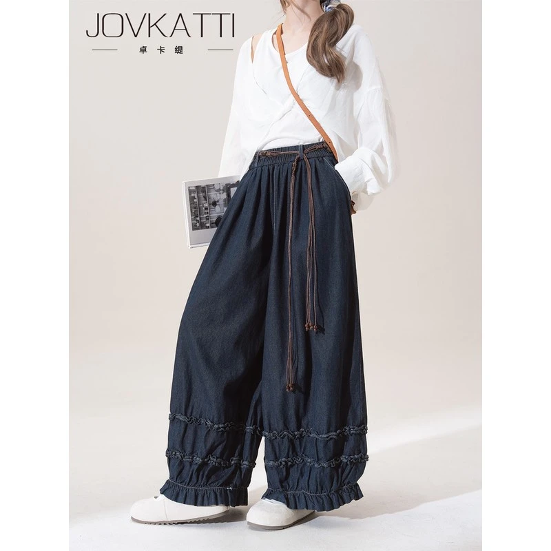 日系复古木耳花边拼接牛仔裤女秋季新款松紧腰宽松阔腿灯笼花苞裤