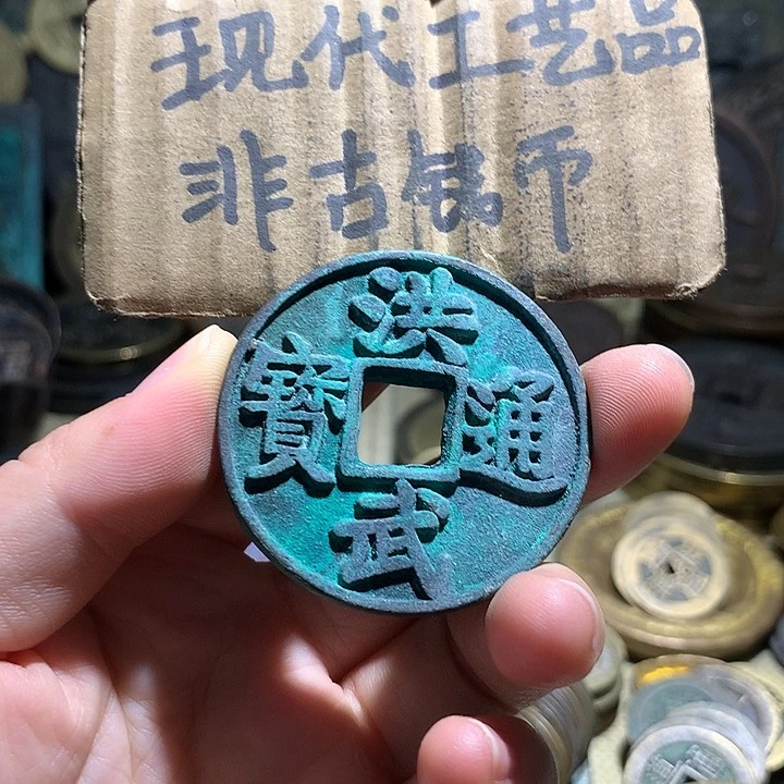 铜现代工艺品老铜翻砂