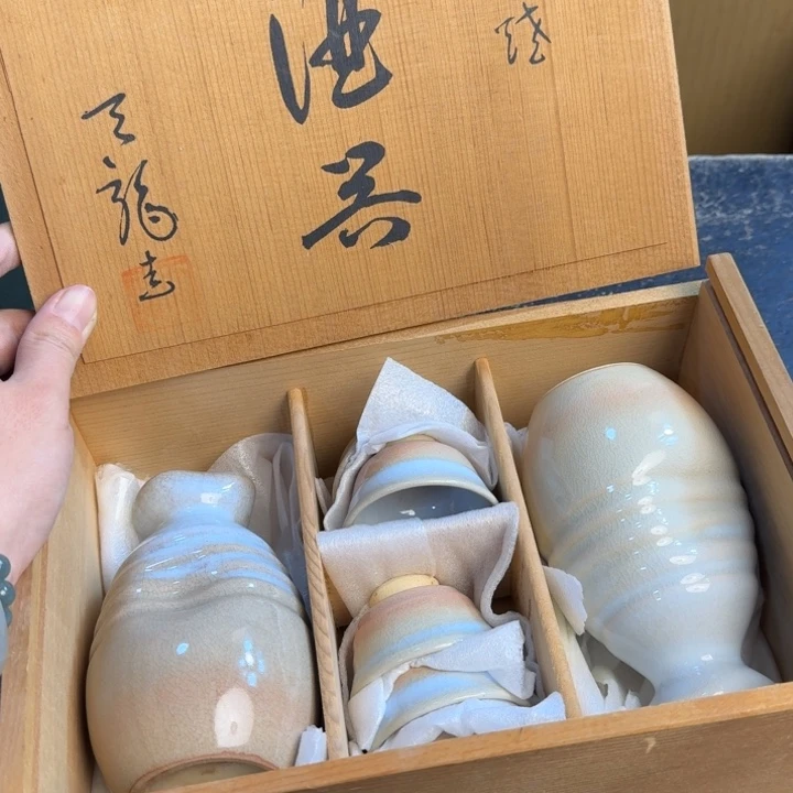 瓷片哈哈哈哈哈，一壶沁色