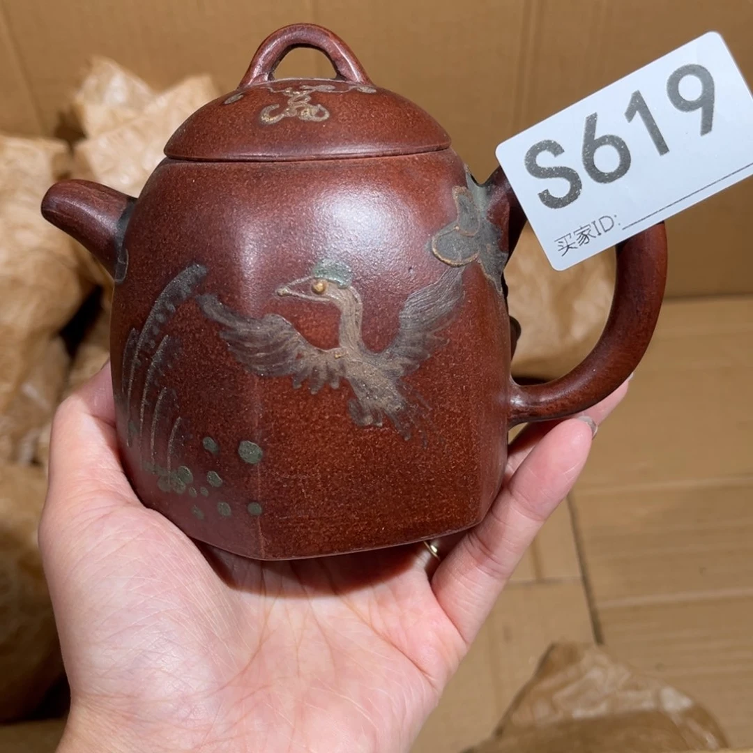 茶壶紫砂紫砂茶壶619