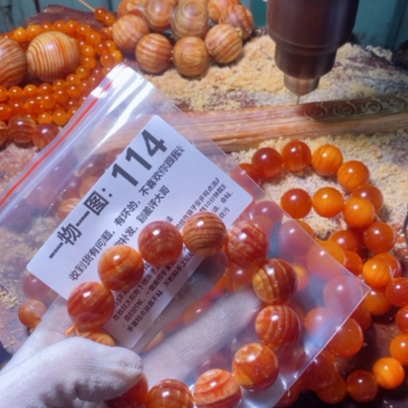 【闪购商品】松木（琥珀木）手串/手链