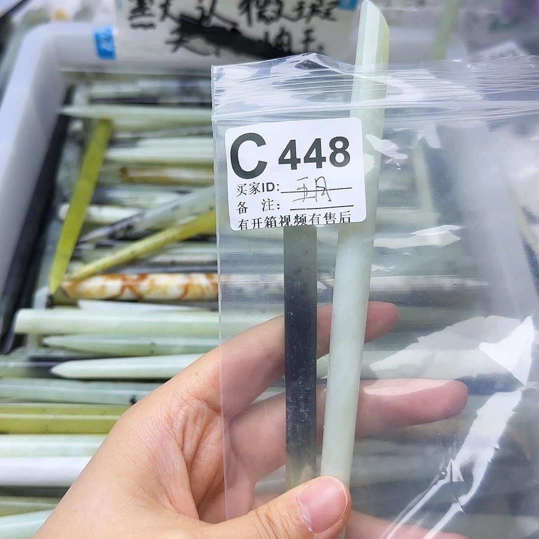 蛇纹石玉发饰合金五*～