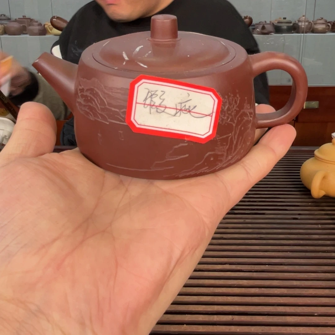 紫砂茶壶你不去上班就