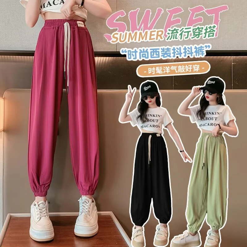 洋气时髦时尚夏季薄款防蚊抖抖裤运动裤童裤九分裤灯笼裤宽松裤女