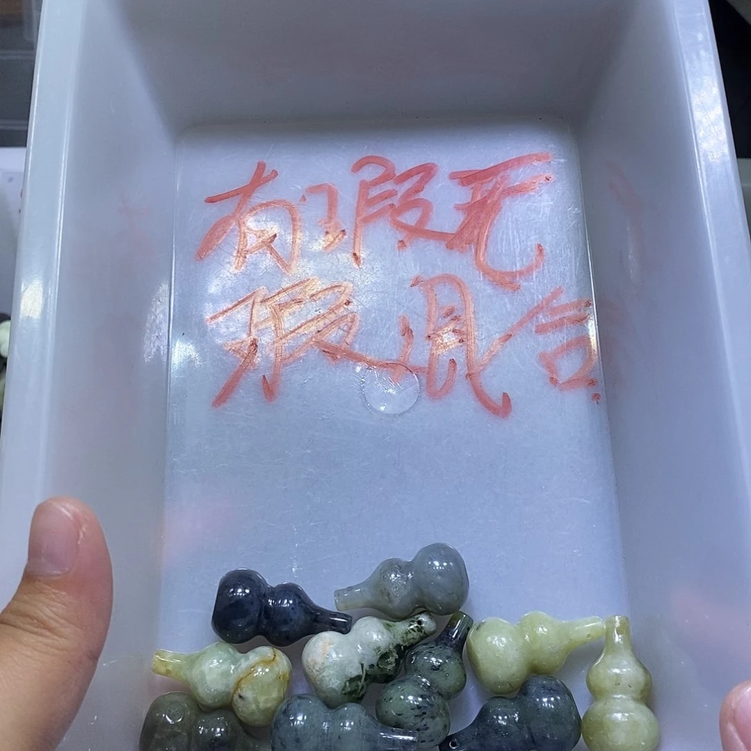 合金蛇纹石玉颈饰205