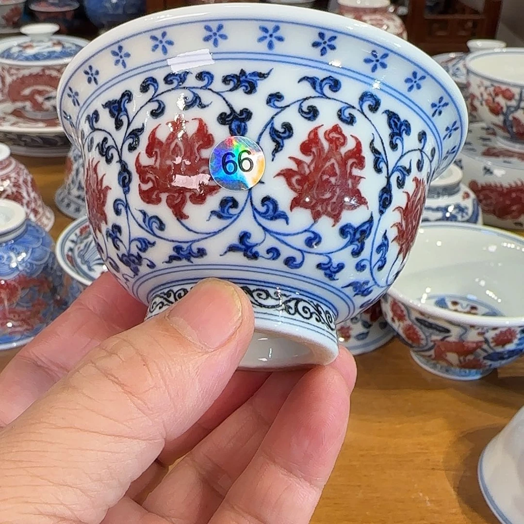 景德镇陶瓷原矿茶具
