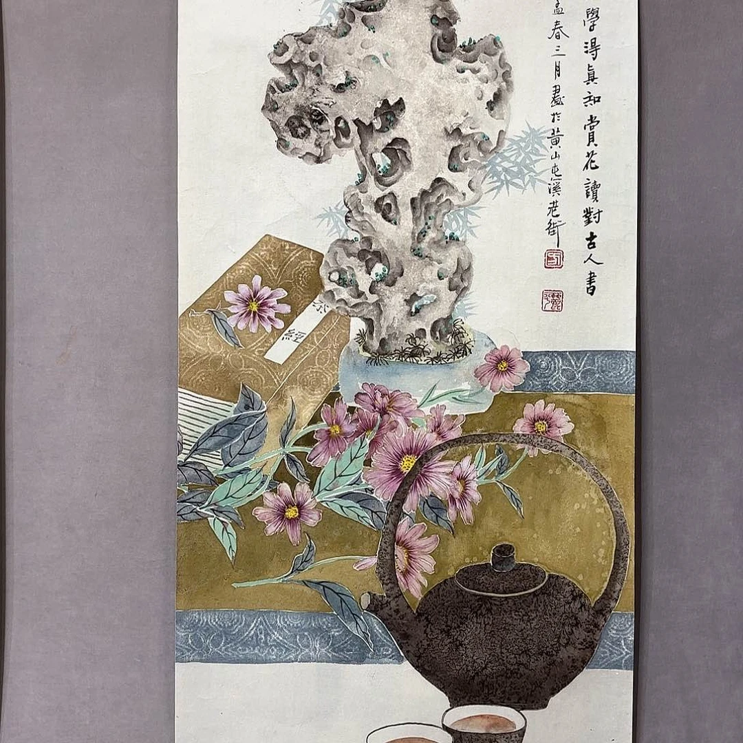 国画国画纯手绘作品请放心去藏