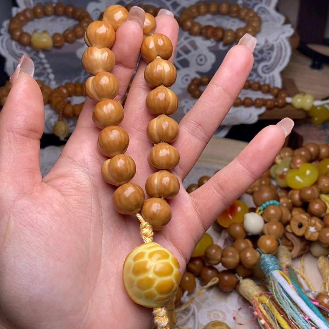 核桃纹理15光面手持