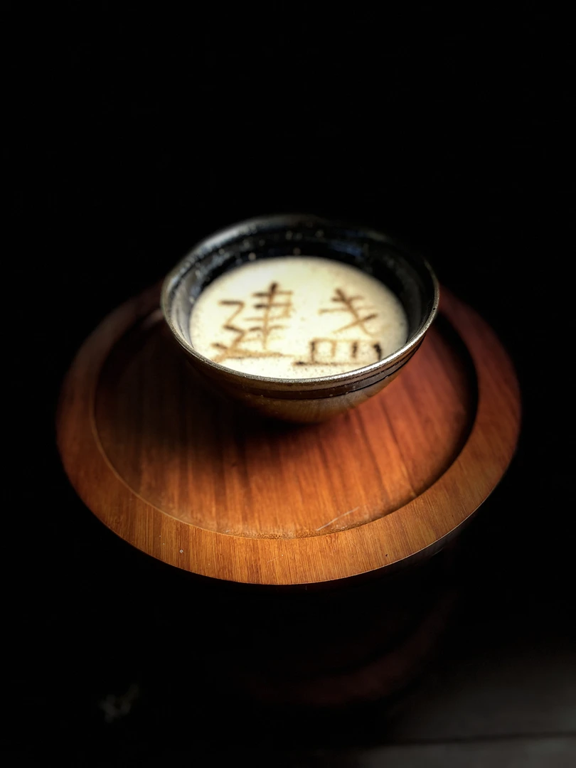 乌金点茶盏黑底银毫，建窑建盏龙窑柴烧