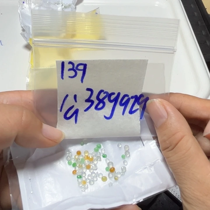 定制翡翠未镶嵌不退