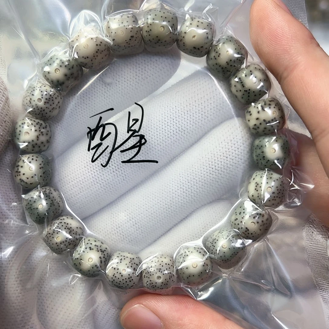 星月菩提手串11青花小细星无烟花a24