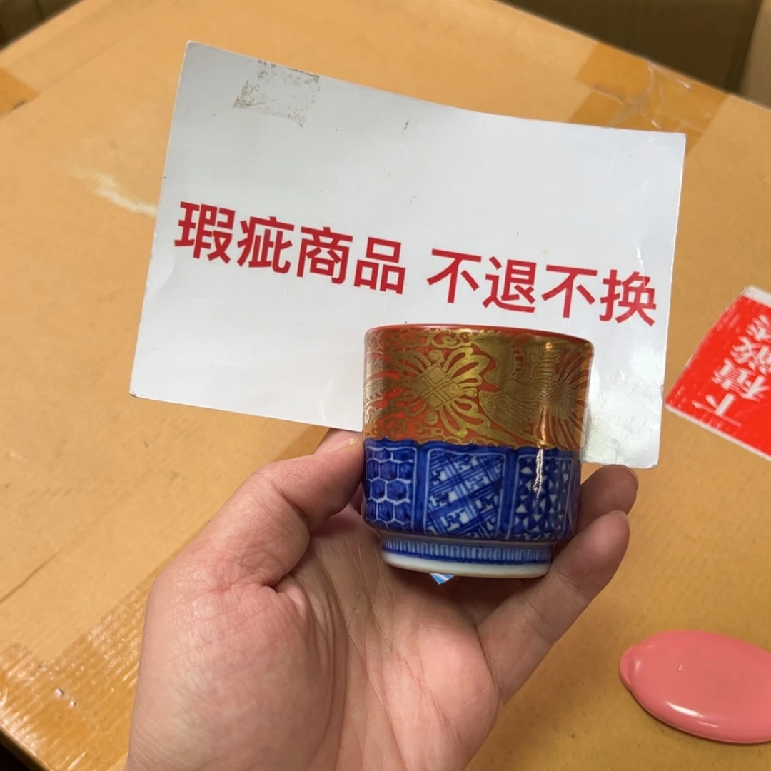 摆件花花花花花花花花