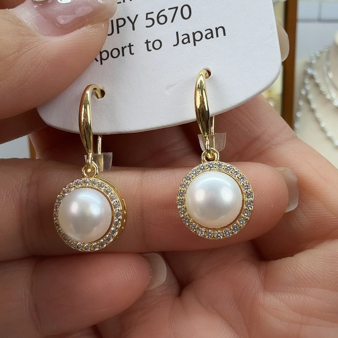 淡水珍珠未镶嵌手串