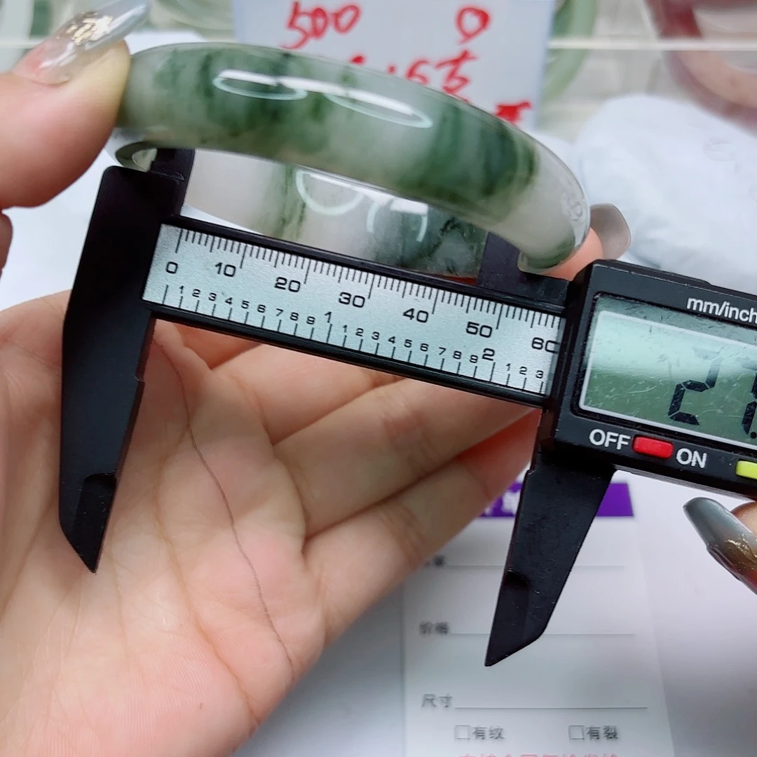 未镶嵌手镯石英质玉22/5960