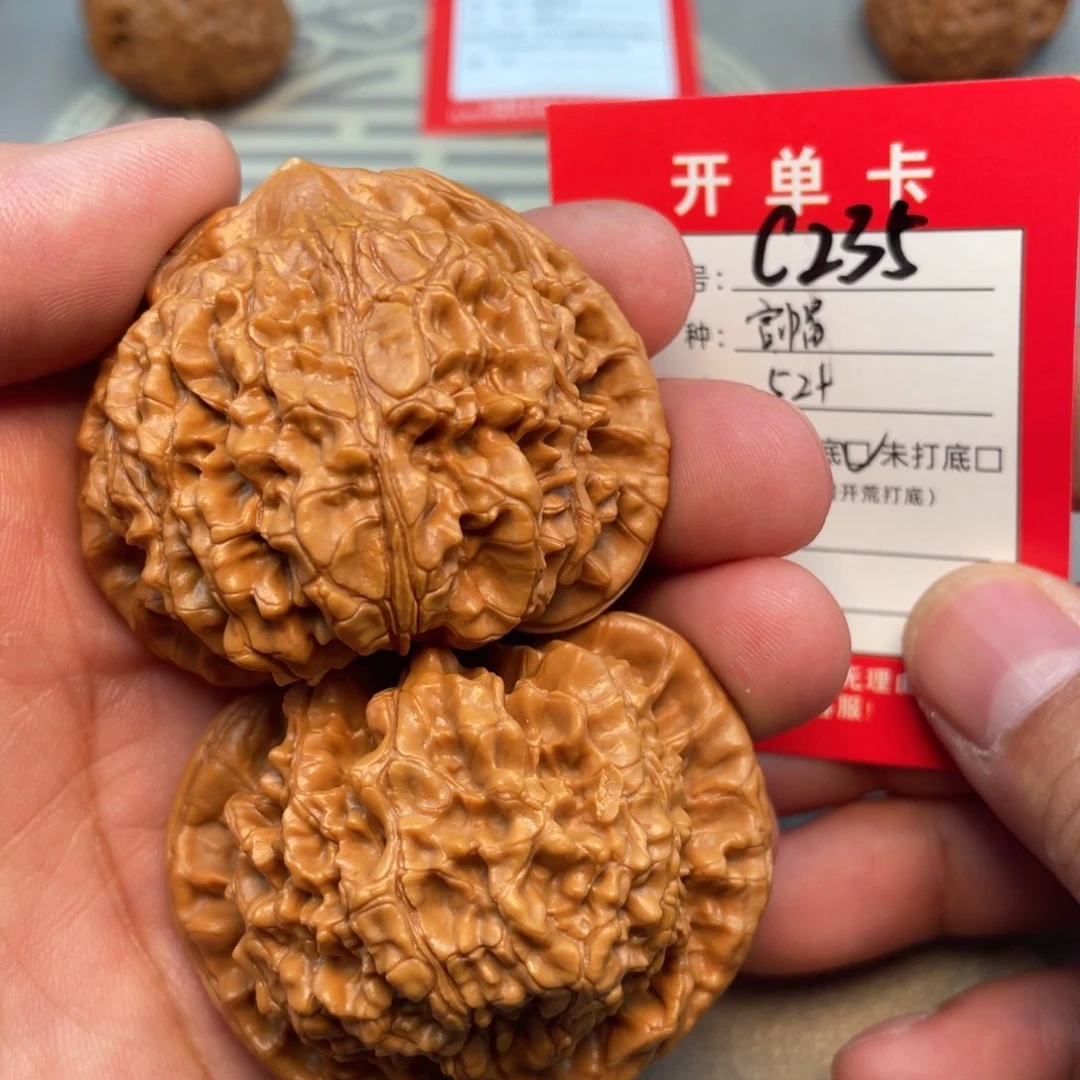 把件文玩核桃文玩