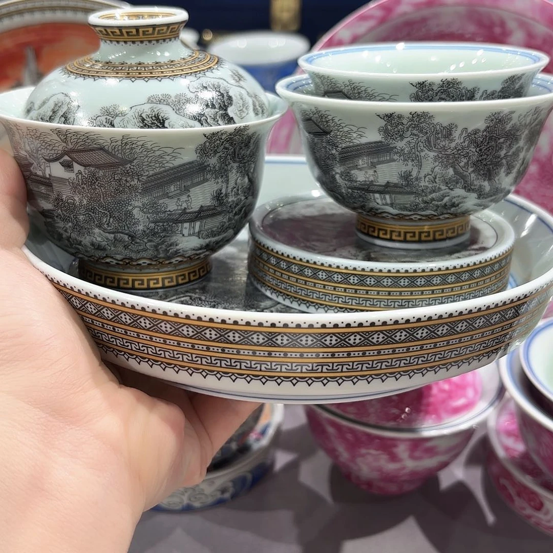 瓷片景德镇瓷器博物研究