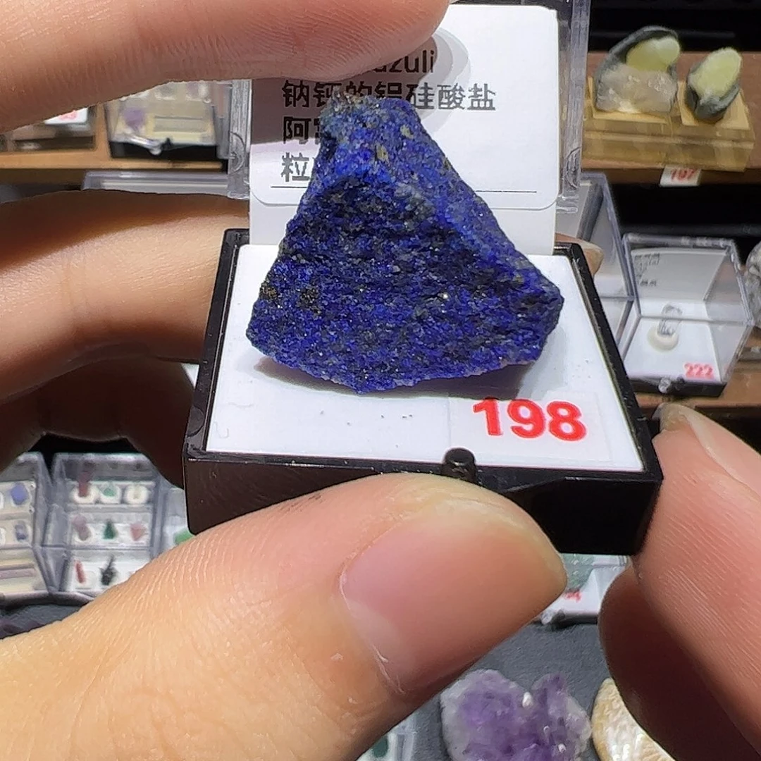 石材青宝宝宝宝吧