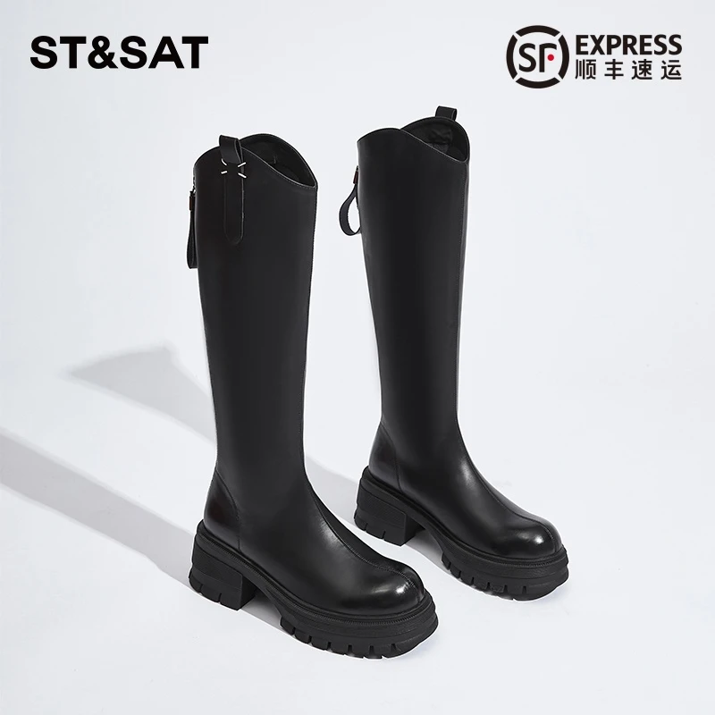 星期六棕色v口长筒靴女冬季加绒10cm8cm内增高长靴小个子高筒靴子