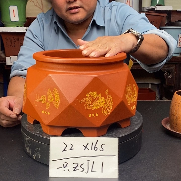 花盆紫砂货号一只ZSJL1