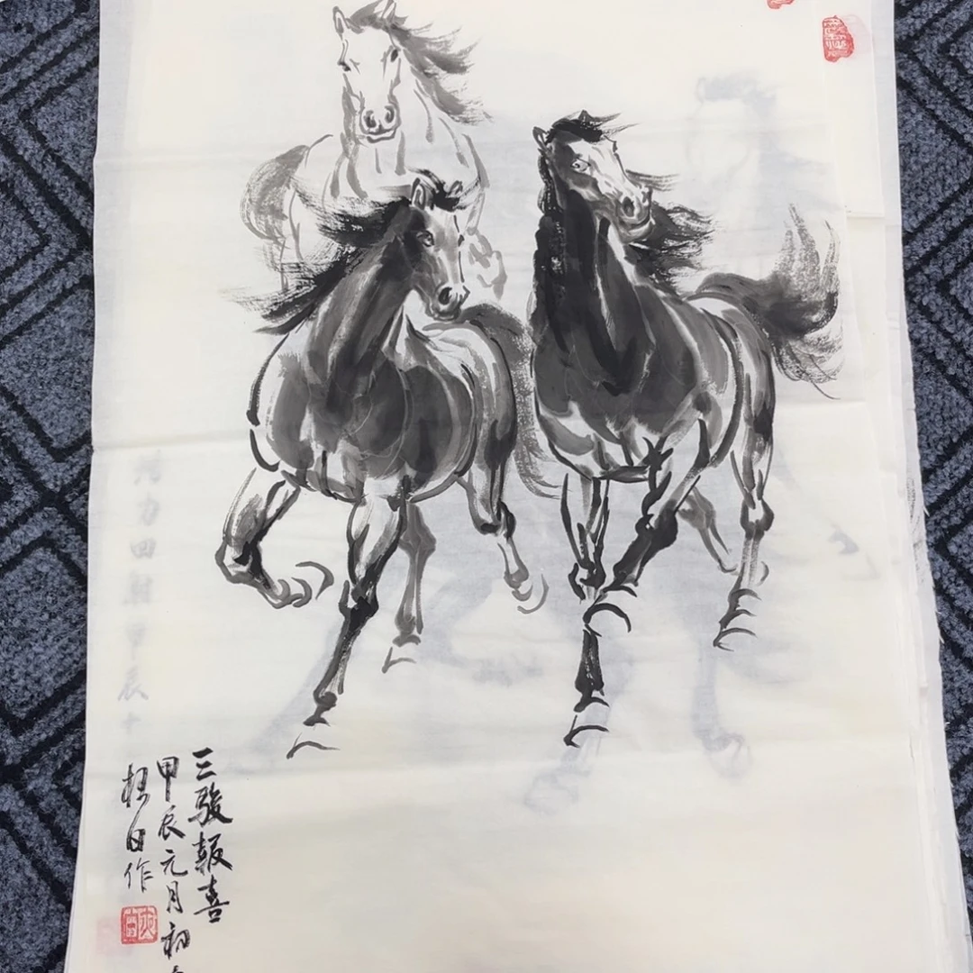 国画四尺三开作品