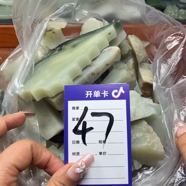 和田玉未镶嵌珠宝奇石