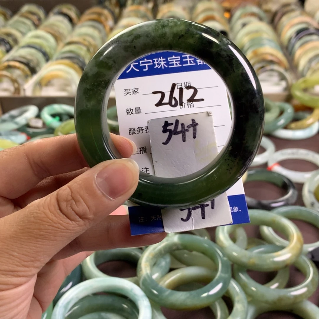 蛇纹石玉未镶嵌手镯2612