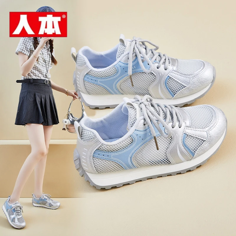 人本ins潮韩版新款女2025夏季学生运动跑步休闲鞋网面透气轻便