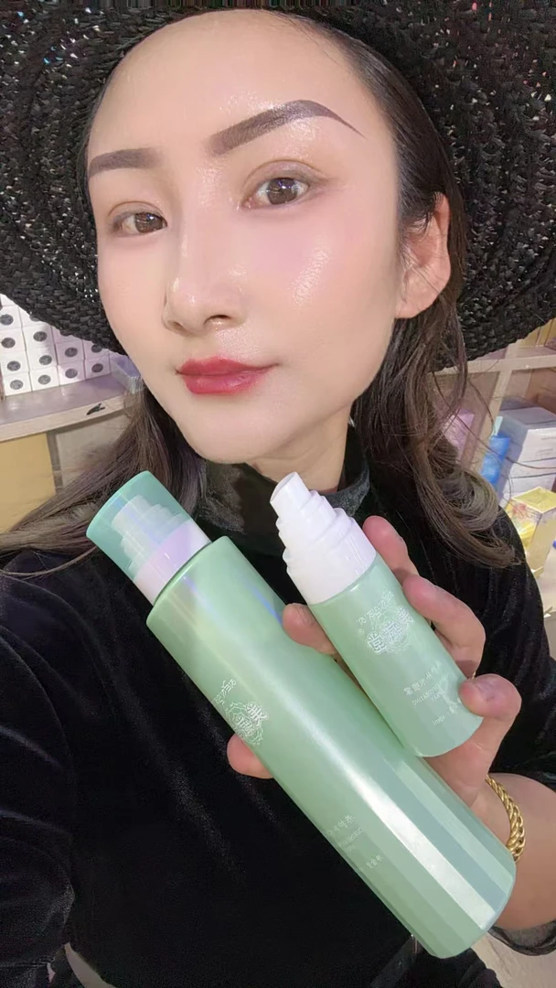 美藏堂养护补水喷雾