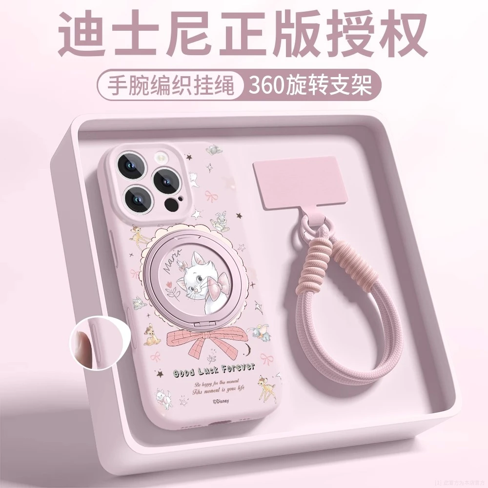 粉红玛丽适用苹果16ProMax手机壳17Pro全包防摔16e挂绳支架14Plus