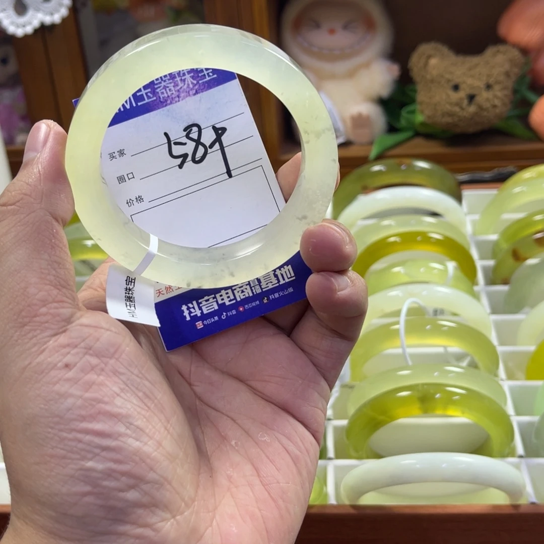 蛇纹石玉未镶嵌手镯374