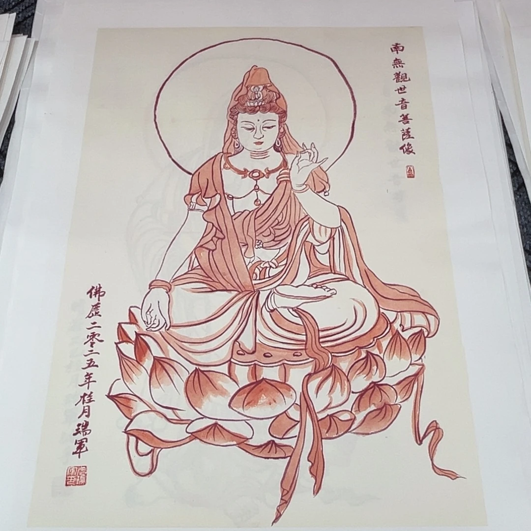 国画四尺三开人物作品