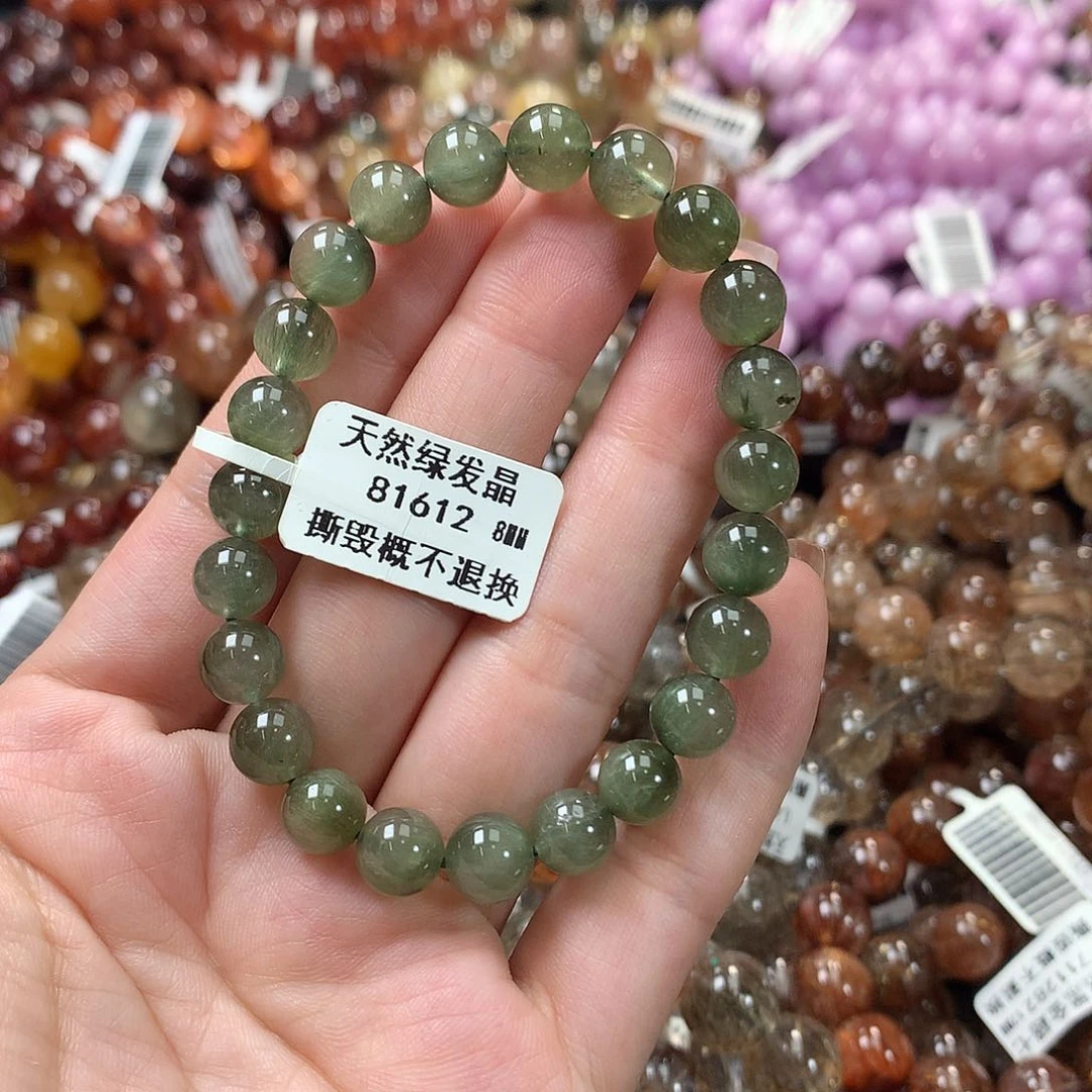 水晶手链未镶嵌，