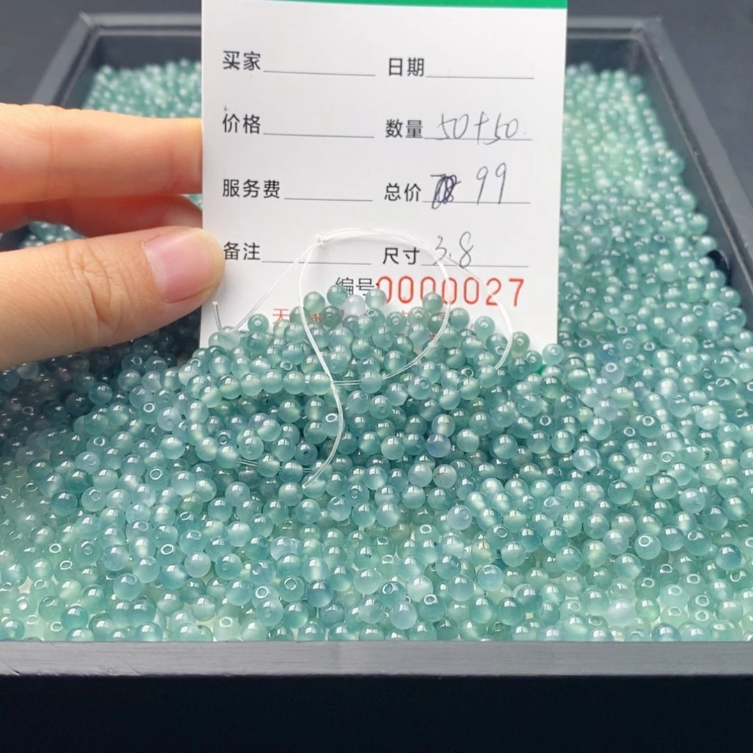 翡翠未镶嵌手链多样性发自选