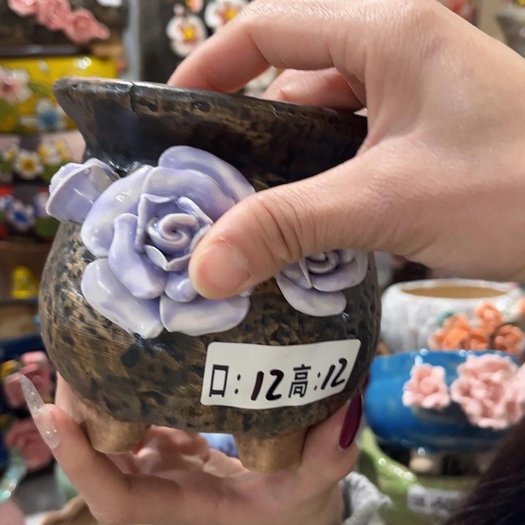 【闪购商品】红陶福利