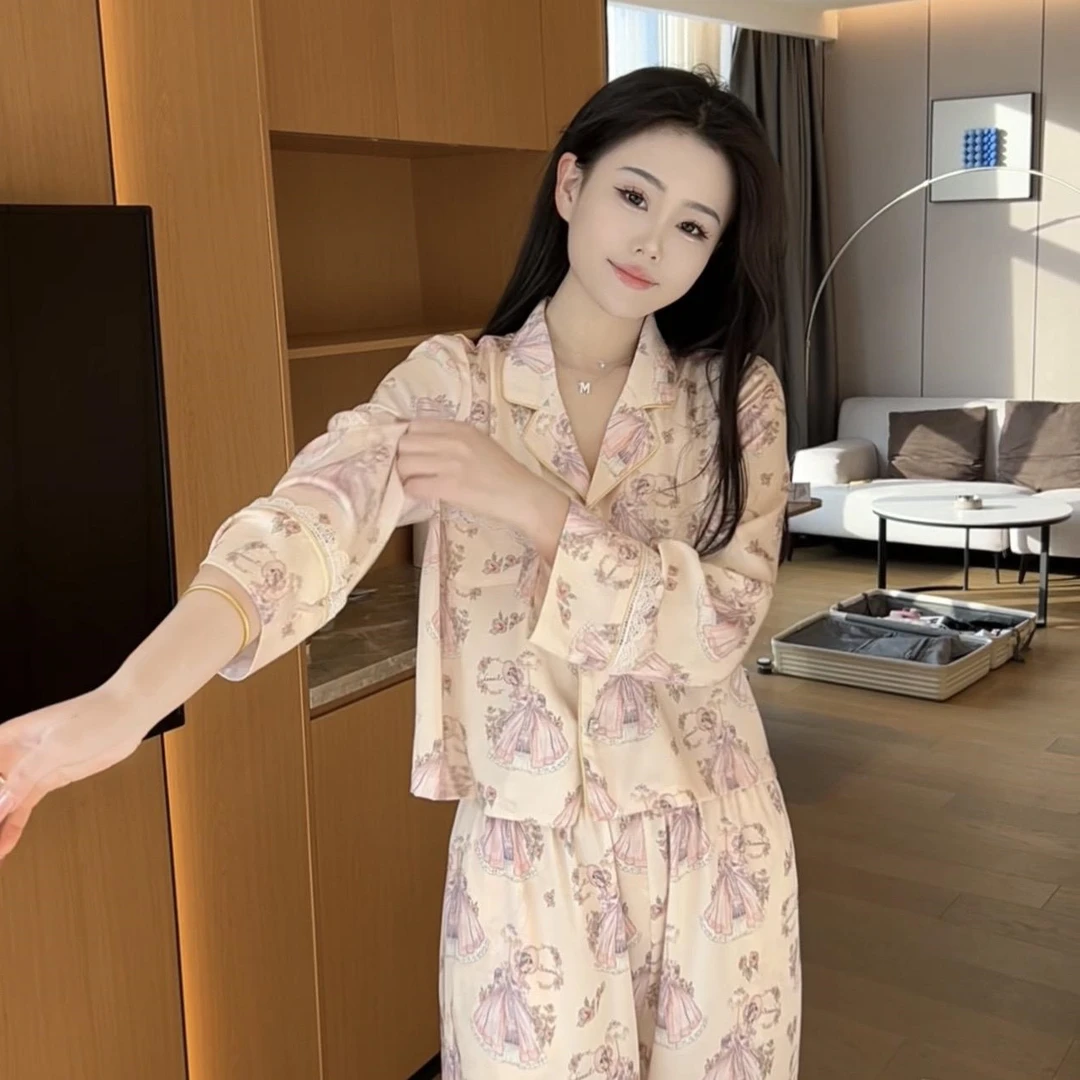 爆款夏季冰丝超柔锻四面弹条纹睡衣女长袖长裤家居服套装
