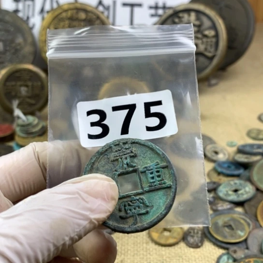健***，铜现代文创工艺品