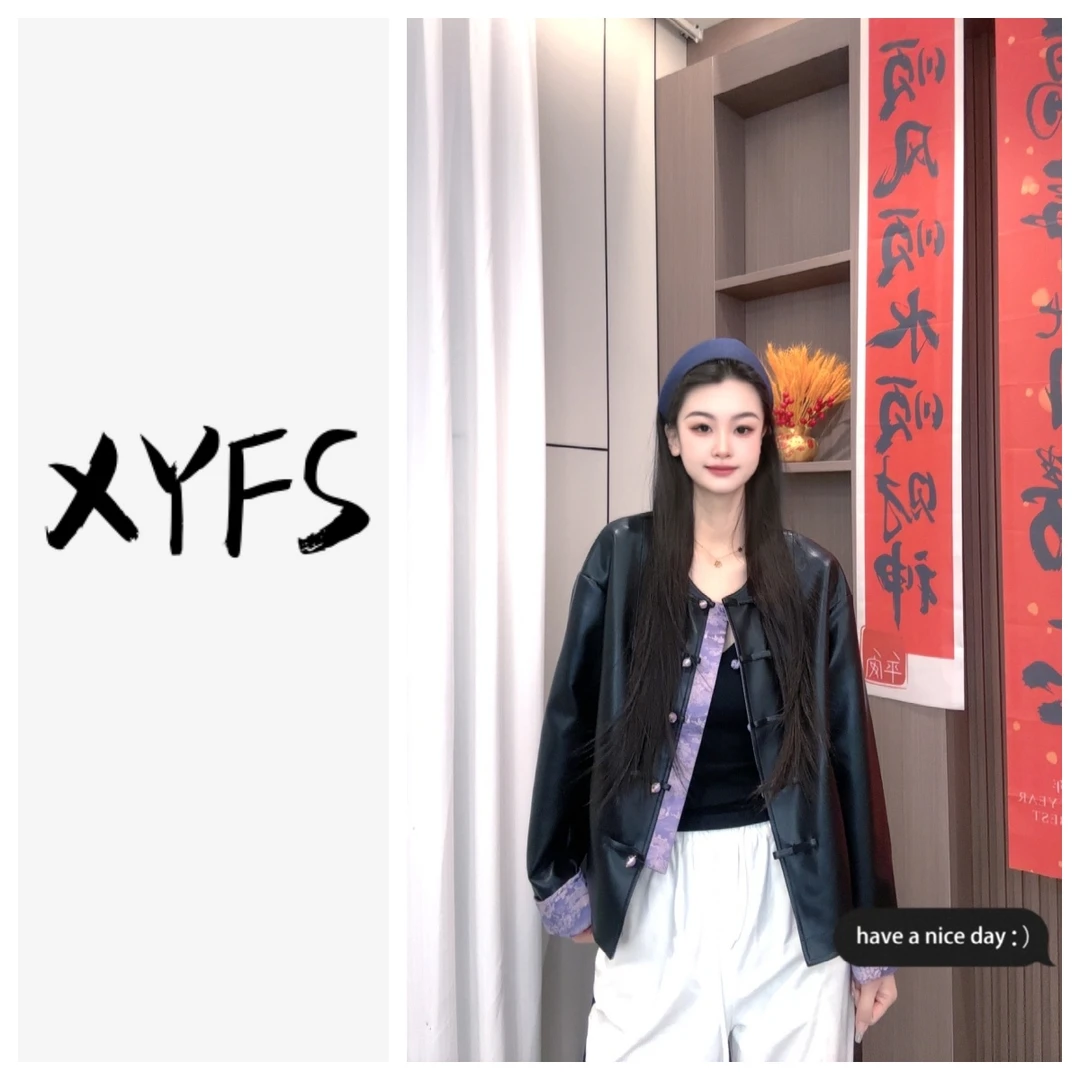 《xinyufushi-803》国风双面可穿短款蛋白皮外套