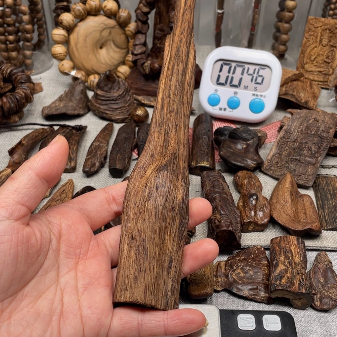 沉香碎屑沉香金三角17.3+