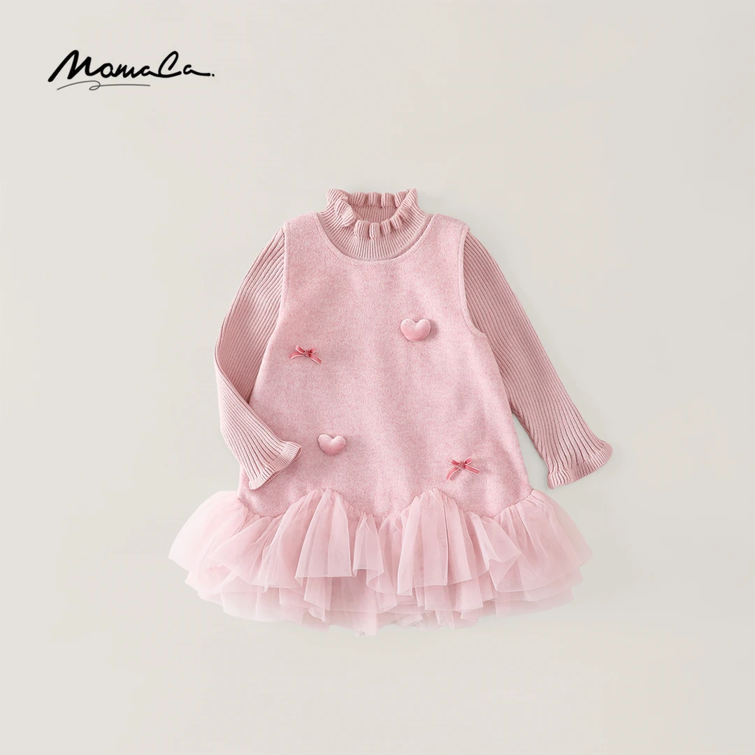 MOMOCO女童秋冬小香风针织两件套甜美粉色连衣裙套装77880580001