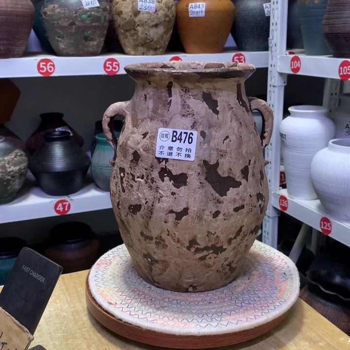 【闪购商品】晚**辰型不好高24口14默认打孔