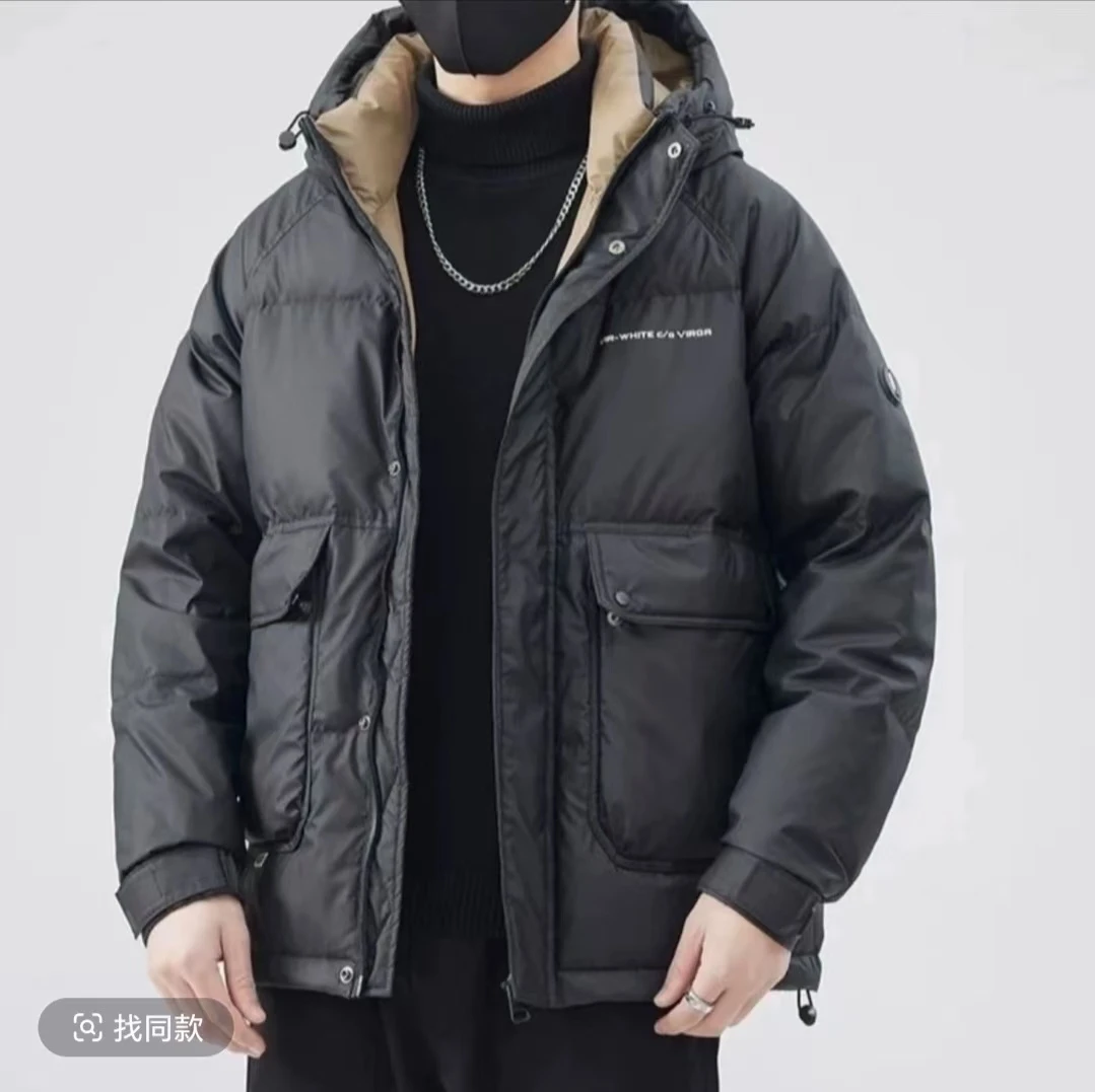 5501防寒男立领短款冬季新时尚潮流休闲保暖厚外套加厚羽丝绒棉