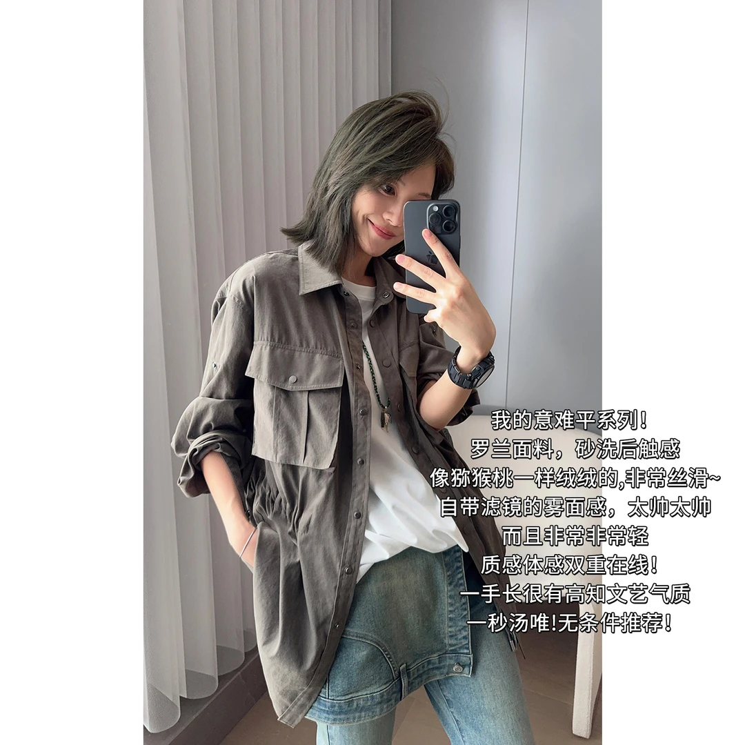 美洋MEIYANG 罗兰风衣【商场同款】 蒙雾翻领口袋工装风外套