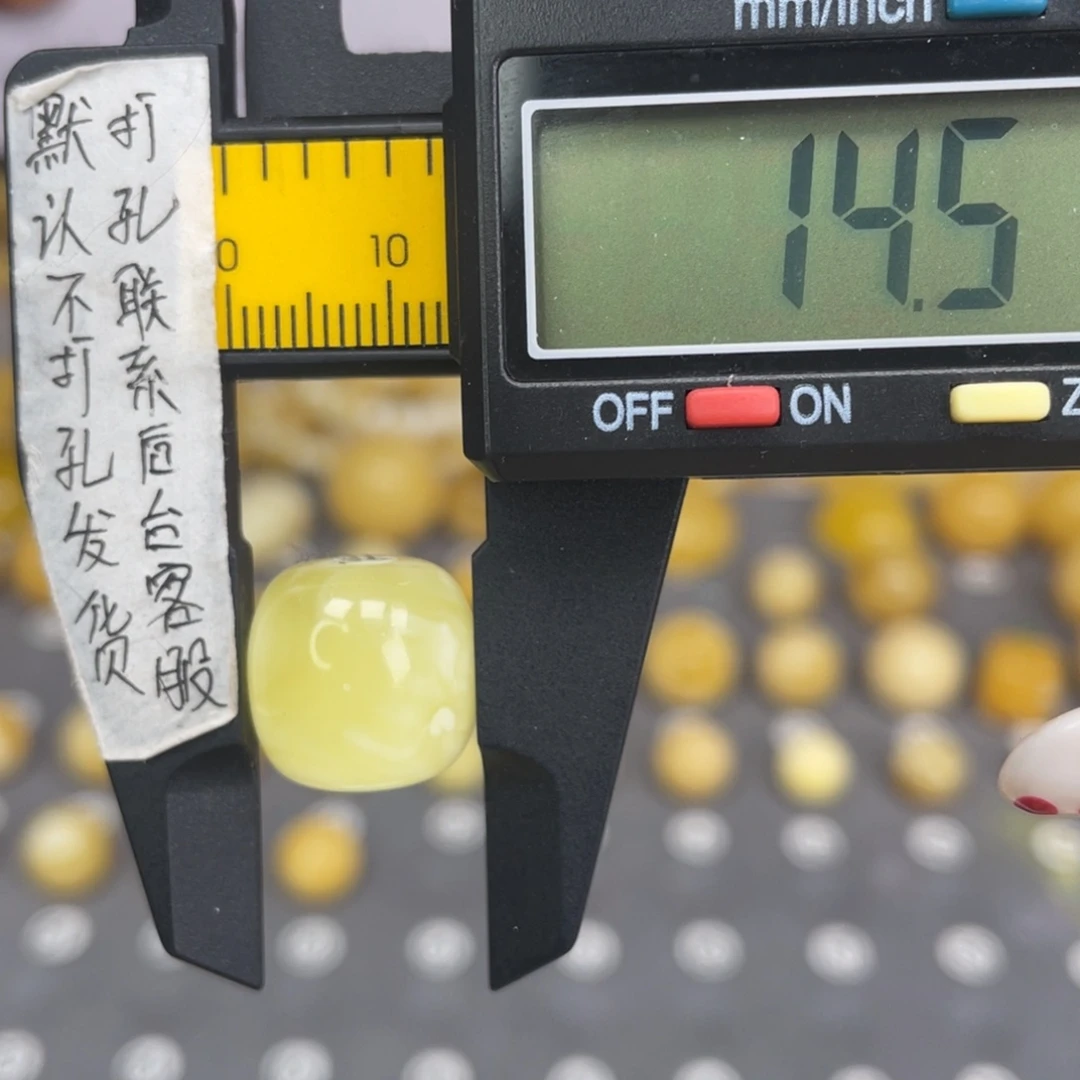 蜜蜡未镶嵌裸石54