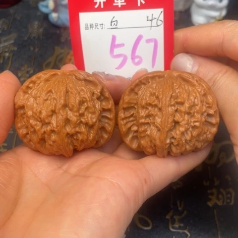 吊坠文玩核桃文玩的好