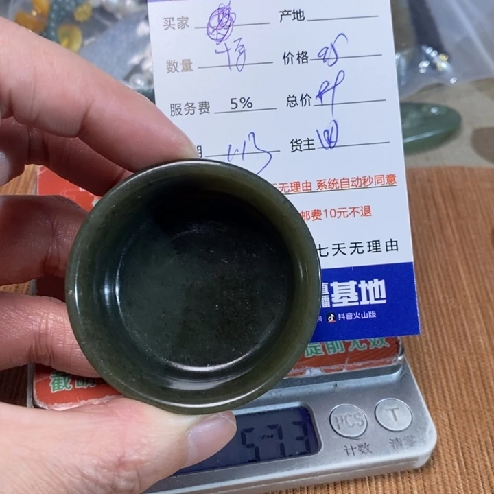 和田玉挂件未镶嵌博**爸