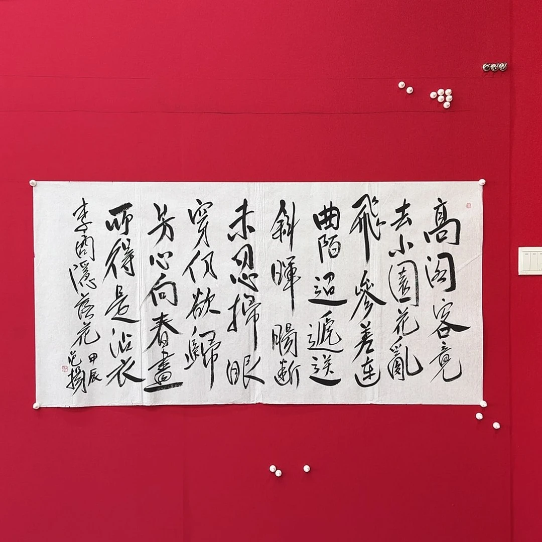 闪购商品艺术作品