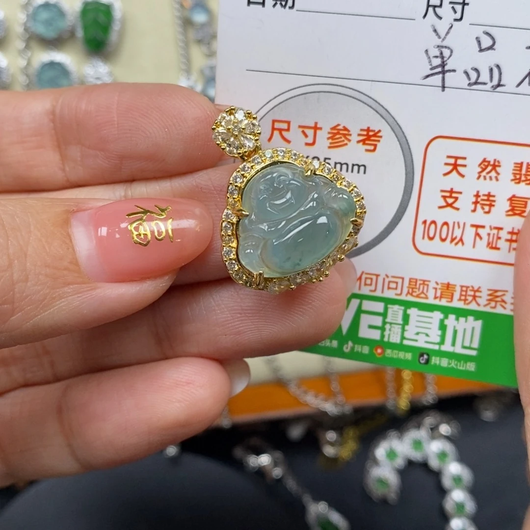 翡翠颈饰未镶嵌翡翠