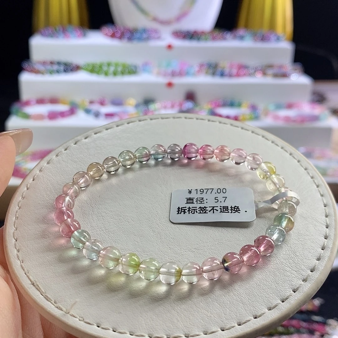未镶嵌手链碧玺人鱼瓜
