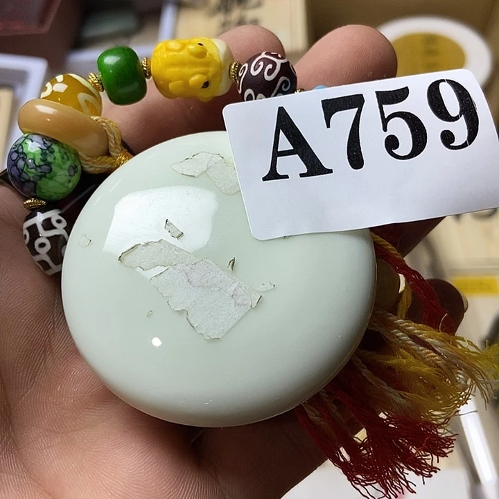 琉璃手工艺品彼****?
